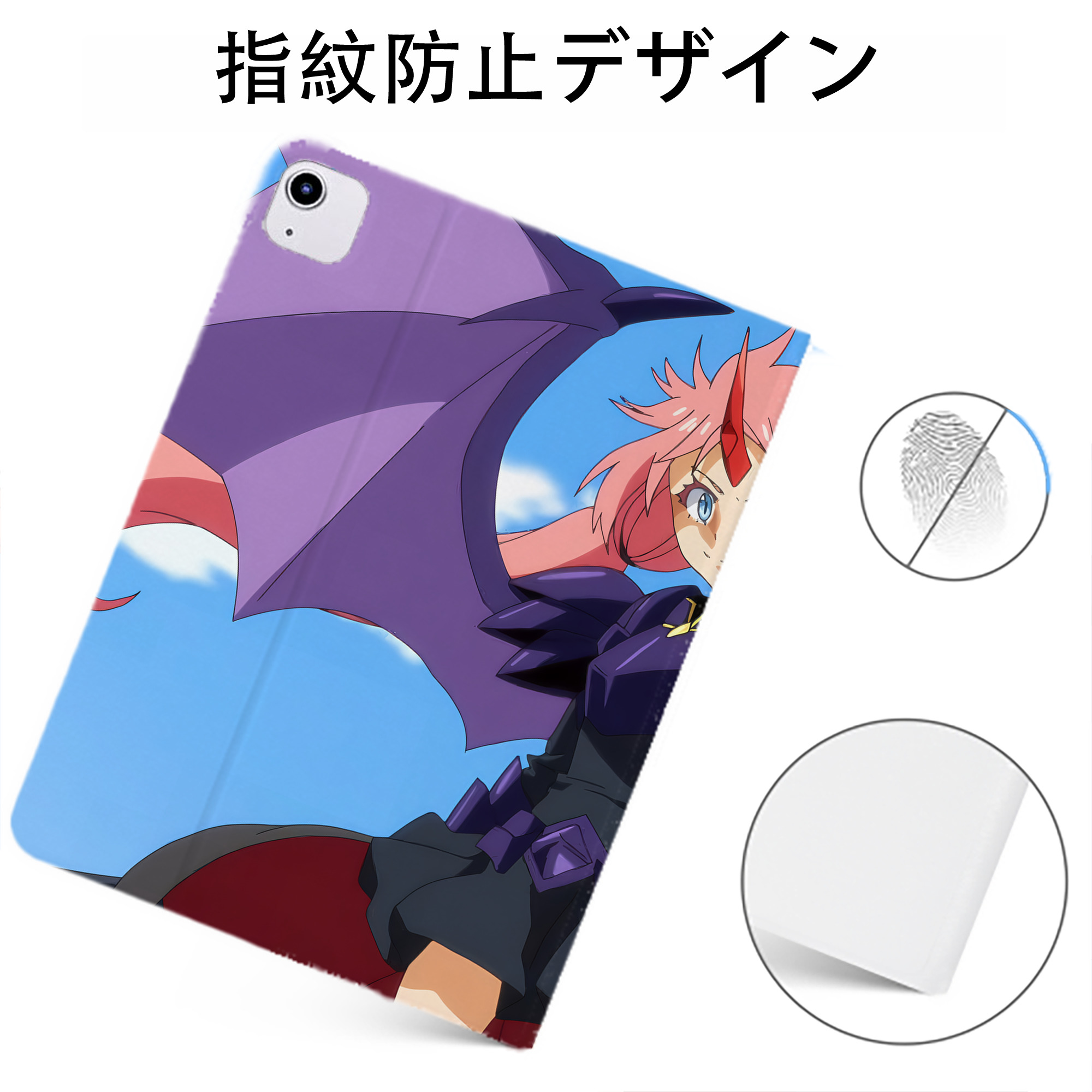 （画像用） 転スラ Regarding Reincarnated to Slime IPadケース ペンホルダー付き ブックスタイルデザイン
